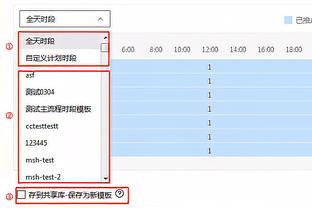 皮奥利：欧联杯是重要目标 范巴斯滕有前锋需要的一切